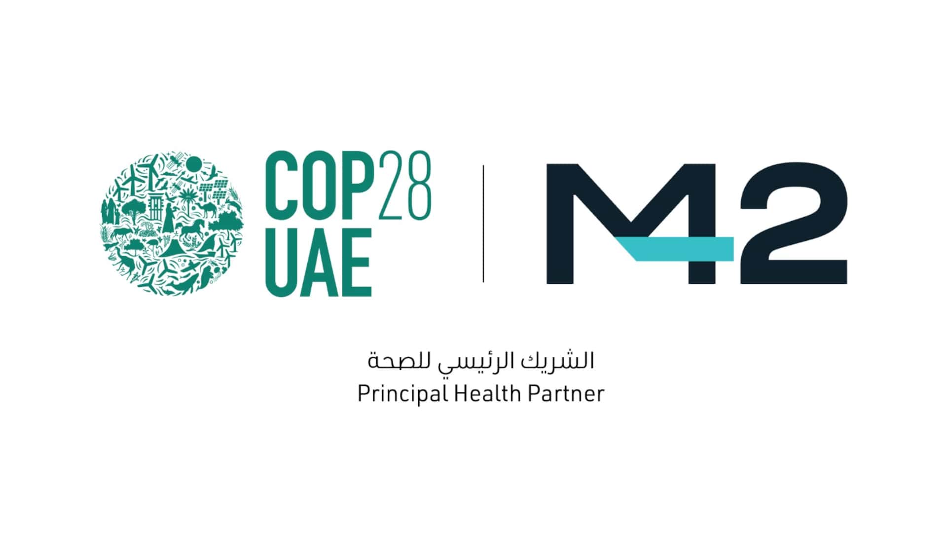 COP28 UAE and M42
