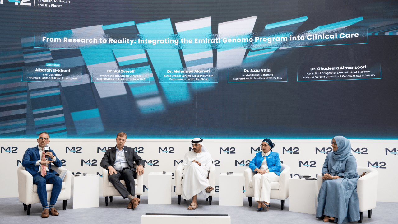 From Research To Reality Integrating The Emirati Genome Program Into Clinical Care Min (1)