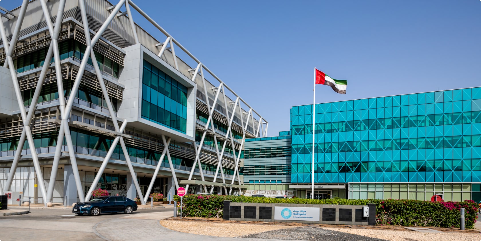 Healthpoint Hospital in Abu Dhabi, UAE - M42