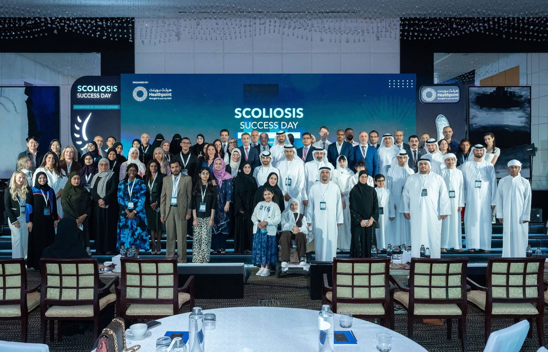 Scoliosis Treatment In Abu Dhabi