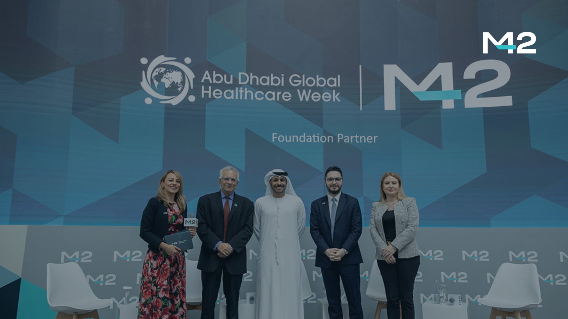 U.A.E. Research Landscape For Clinical Trials In Rare Diseases Min