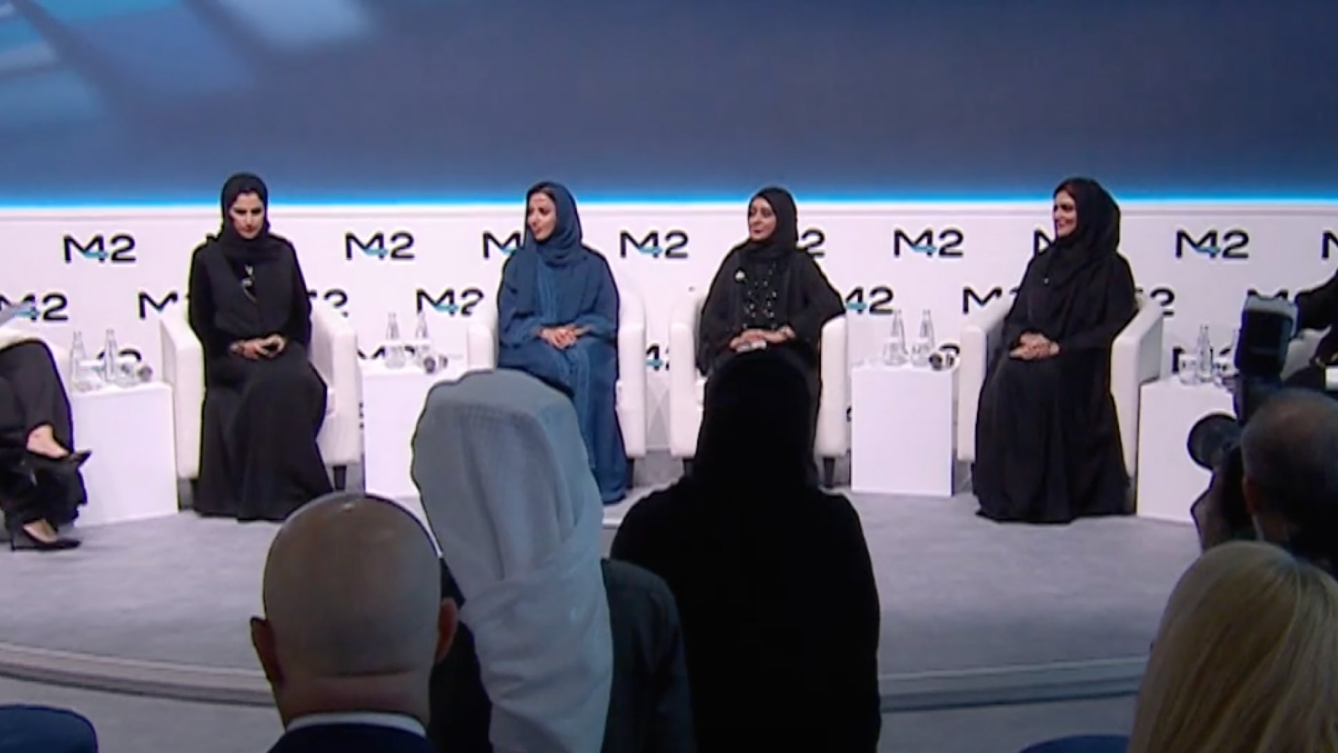 Navigating The Future Women Leaders In Healthcare And Innovation Min